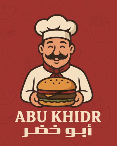 مطعم أبو خضر العاصمة 