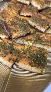 لبنه زعتر