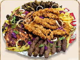 صينية فرصة