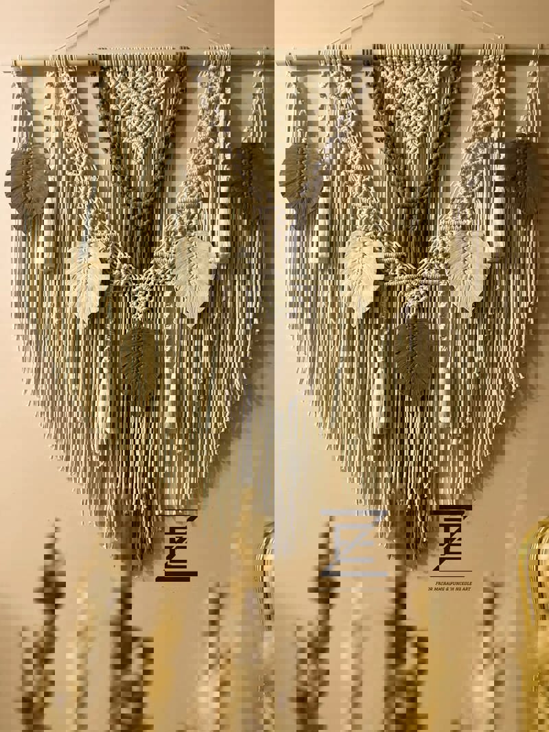 مكرمية لونين